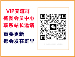 “发个发”赚钱知识平台【VIP会员专属交流群】-“发个发”赚钱知识平台